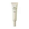 Online Collagen Eye Crème Jericho Rose Tube Hauptzutat|Augencreme