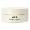 New Collagen Eye Patch Jericho Rose Jelly Hauptzutat|Gesichtsmasken