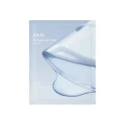 Clearance Collagen Gel Mask Sedum Jelly Hauptzutat|Vegan Pflege