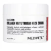 Collagen Naite Thread Neck Cream Premium 2.0 Feuchtigkeitscremes|Hauptzutat