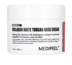 Collagen Naite Thread Neck Cream Premium 2.0 Feuchtigkeitscremes|Hauptzutat