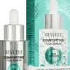 Clearance Comforting Face Serum Vegan Pflege|Problemlösende Seren