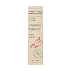 Clearance Complete No-Stress Physical Sunscreen SPF 50+ Mineral|Vegan Pflege