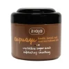 New Cupuacu Crystalline Exfoliating and Smoothing Scrub Everything Shower|Körperpeelings