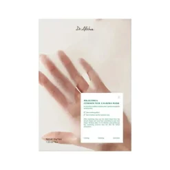 Clearance Cushion Veil Calming Mask Hauptzutat|Vegan Pflege