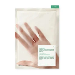 Sale Cushion Veil Calming Mask 4-Pack Alle Korean Skincare|Gesichtsmasken