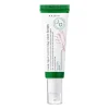 New Dark Spot Correcting Glow Serum Hauptzutat|Beruhigendes Serum