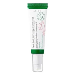 New Dark Spot Correcting Glow Serum Hauptzutat|Beruhigendes Serum