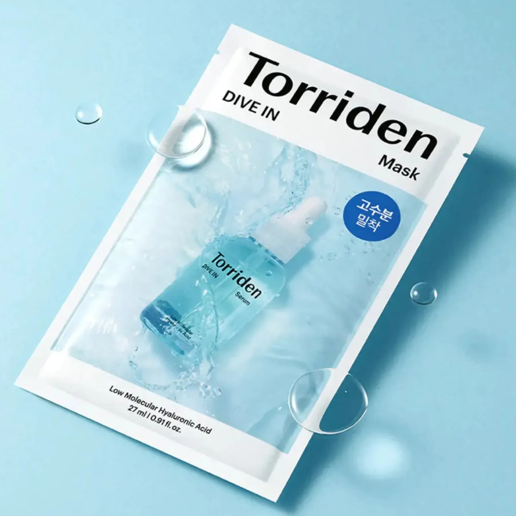 Best Dive-In Low Molecular Hyaluronic Acid Mask Hauptzutat|Gesichtsmasken
