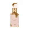 Clearance Eclair Eau de Parfum Arabische Parfums|Scent Layering Vanilla