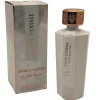 Hot Elixir D'extase Vanilla Garden Parfum Dupes|Scent Layering Vanilla