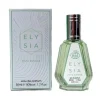 New Elysia Pista Sundae Eau De Parfum 50 ml. Arabische Parfums|Parfum Dupes