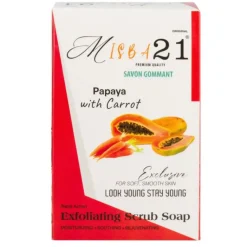 Exfoliating Scrub Soap Papaya Körperpeelings|Vegan Pflege
