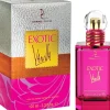 Sale Exotic Vanilla Women 100 ml. Scent Layering Vanilla