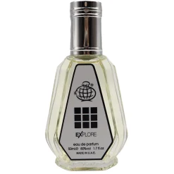 Outlet Explore Eau De Parfum 50 ml. Arabische Parfums|Parfum Dupes