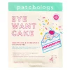 Clearance Eye Want Cake Eye Gels Single Vegan Pflege|Gesichtsmasken