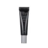Clearance Fermentation Eye Cream 10 gr. Hauptzutat|Augencreme
