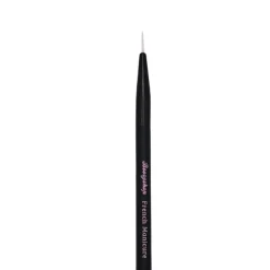 Online French Manicure Brush Nagelpinsel|Veganer Nagellack