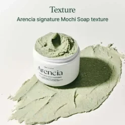 Online Fresh Green Rice Mochi Cleanser Hauptzutat|Reinigungsmittel