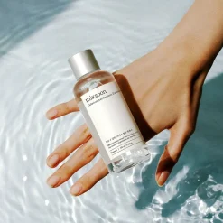 Outlet Galactomyces Ferment Essence 20 ml. Reisegröße|Aufhellendes Serum