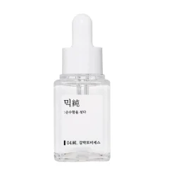 Outlet Galactomyces Ferment Essence 20 ml. Reisegröße|Aufhellendes Serum