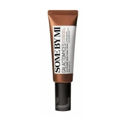 Galactomyces Glutathione Brightening Cream Alle Korean Skincare|Feuchtigkeitscremes