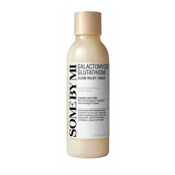 Clearance Galactomyces Glutathione Glow Milky Toner Brightening Toners|Vegan Pflege