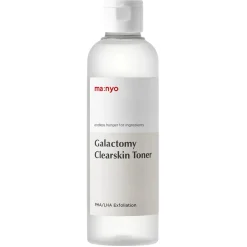 Hot Galactomy Clearskin Toner Toners