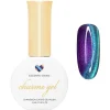 Outlet Gel Cat Eye E33 Simply Divine Cat Eye Gellack|5. Gellak