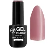 Best Gel Method Gel Polish Nude Flame Veganer Nagellack
