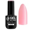 Hot Gel Method Gel Polish Out Loud Veganer Nagellack|Hema-Frei