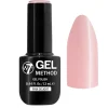 Hot Gel Method Gel Polish Pink Delight Veganer Nagellack|Hema-Frei