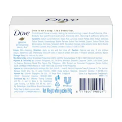 Best Gentle Exfoliating Beauty Cream Bar 4-Pack Soap Bars|Duschgel