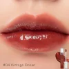 Outlet Glasting Water Tint 04 Vintage Ocean Korean Makeup|Lippenstift