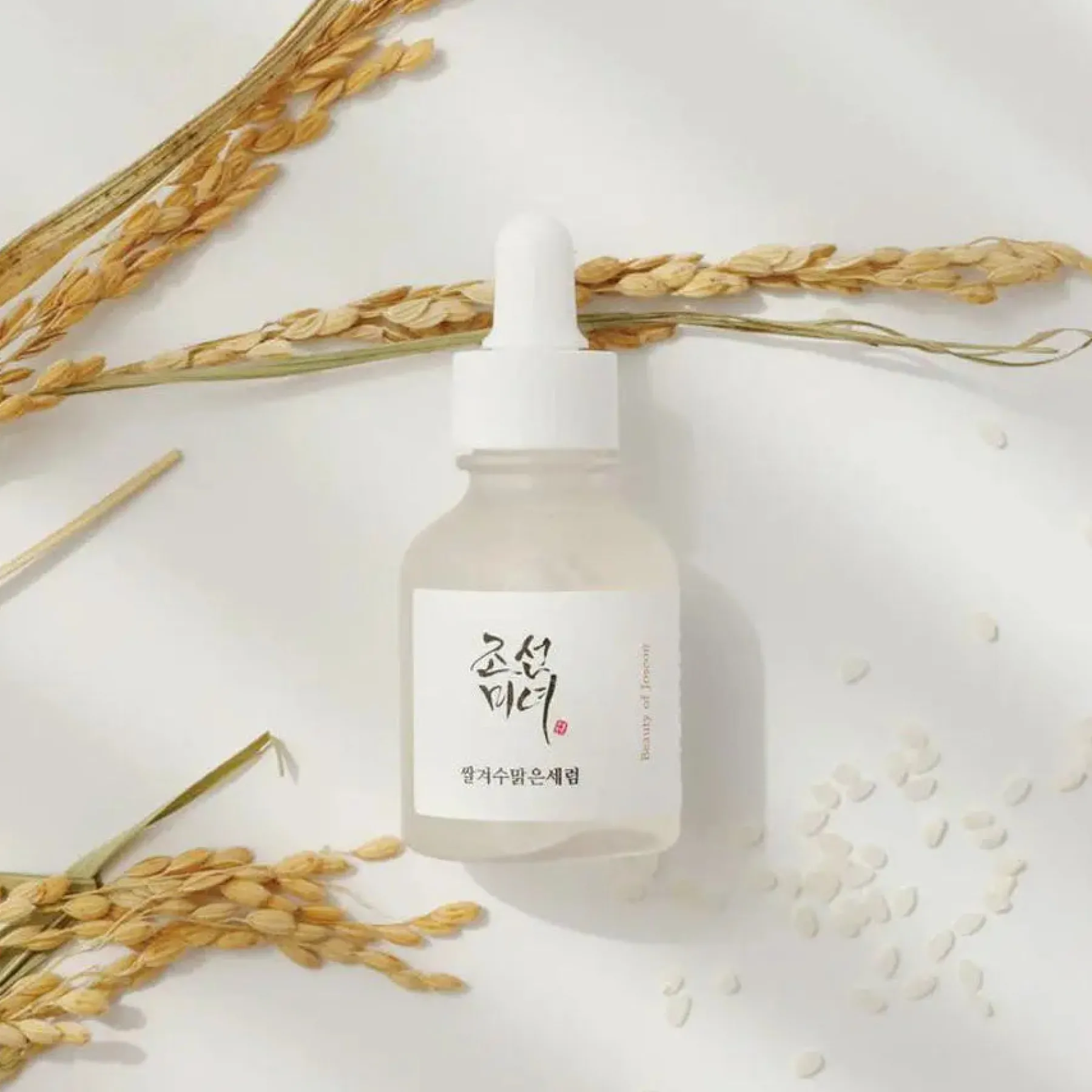 Online Glow Deep Serum Rice + Arbutin Hauptzutat|Vegan Pflege