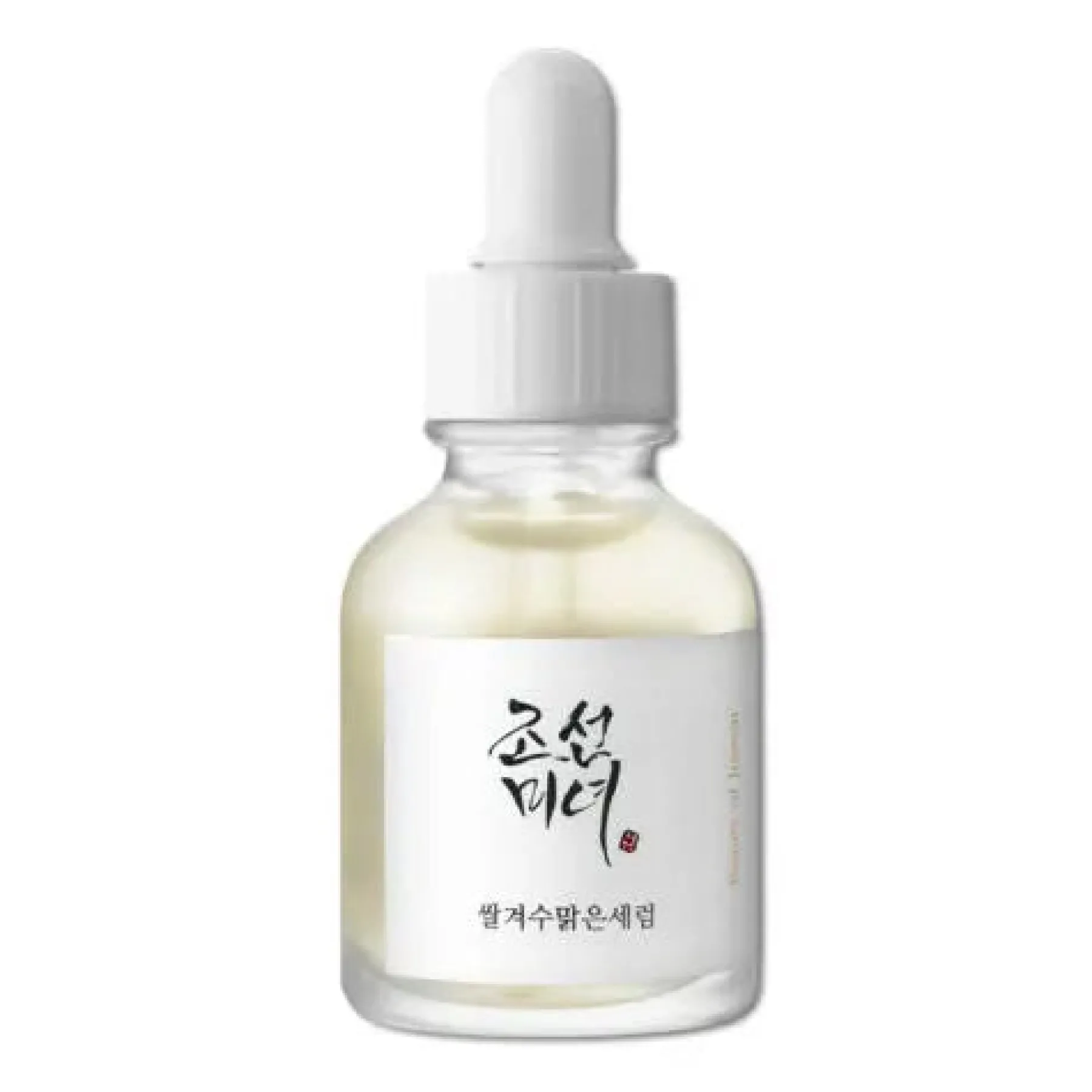 Online Glow Deep Serum Rice + Arbutin Hauptzutat|Vegan Pflege