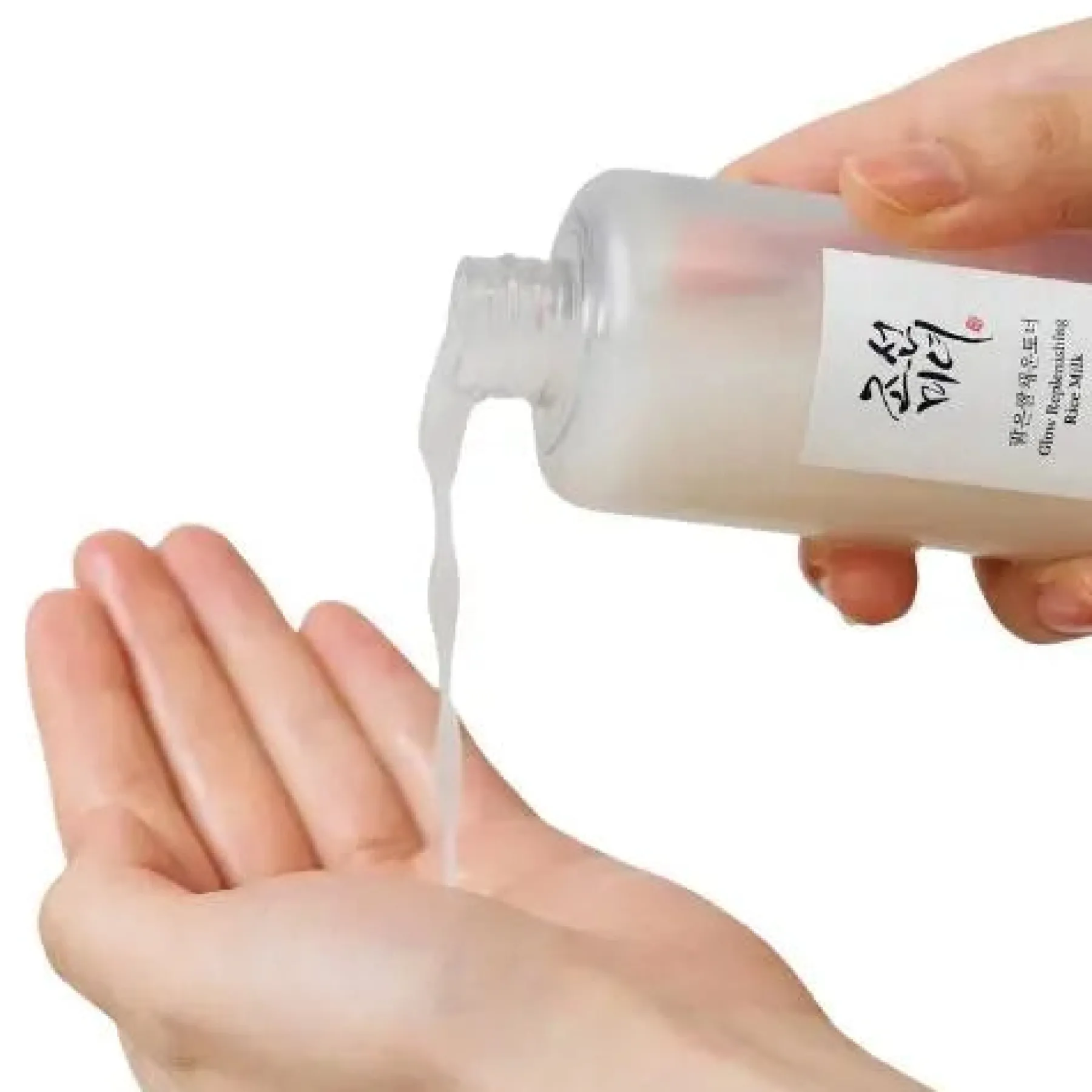 Glow Replenishing Rice Milk Hauptzutat|Brightening Toners