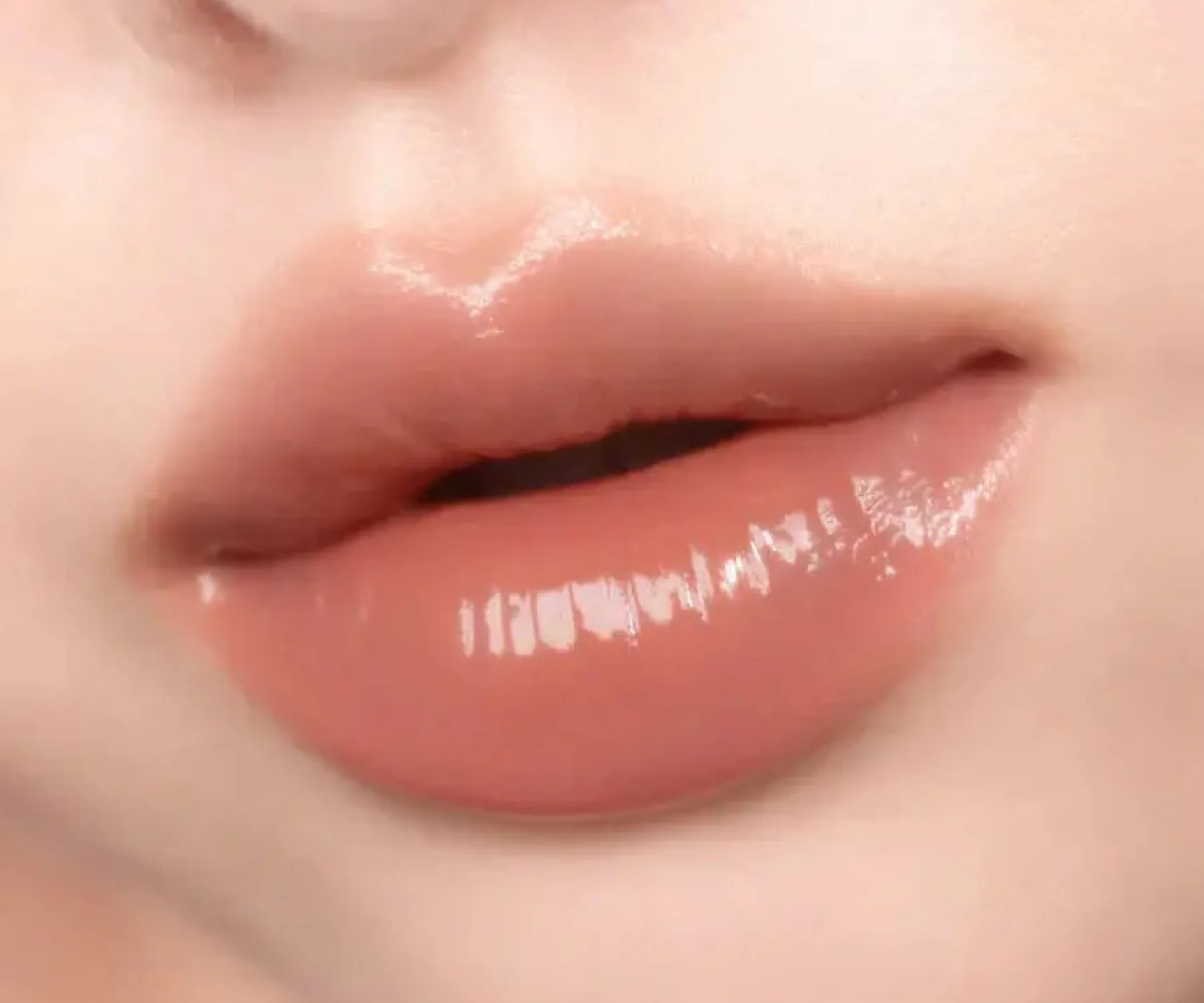 New Glowy Tint Balm 06 Peanut Balm Lippenbalsam|Korean Makeup