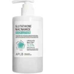 Discount Glutathione Niacinamide Body Lotion Hauptzutat|Körperlotion