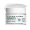 Outlet Glutathione Niacinamide Facial Cream Feuchtigkeitscremes|Hauptzutat