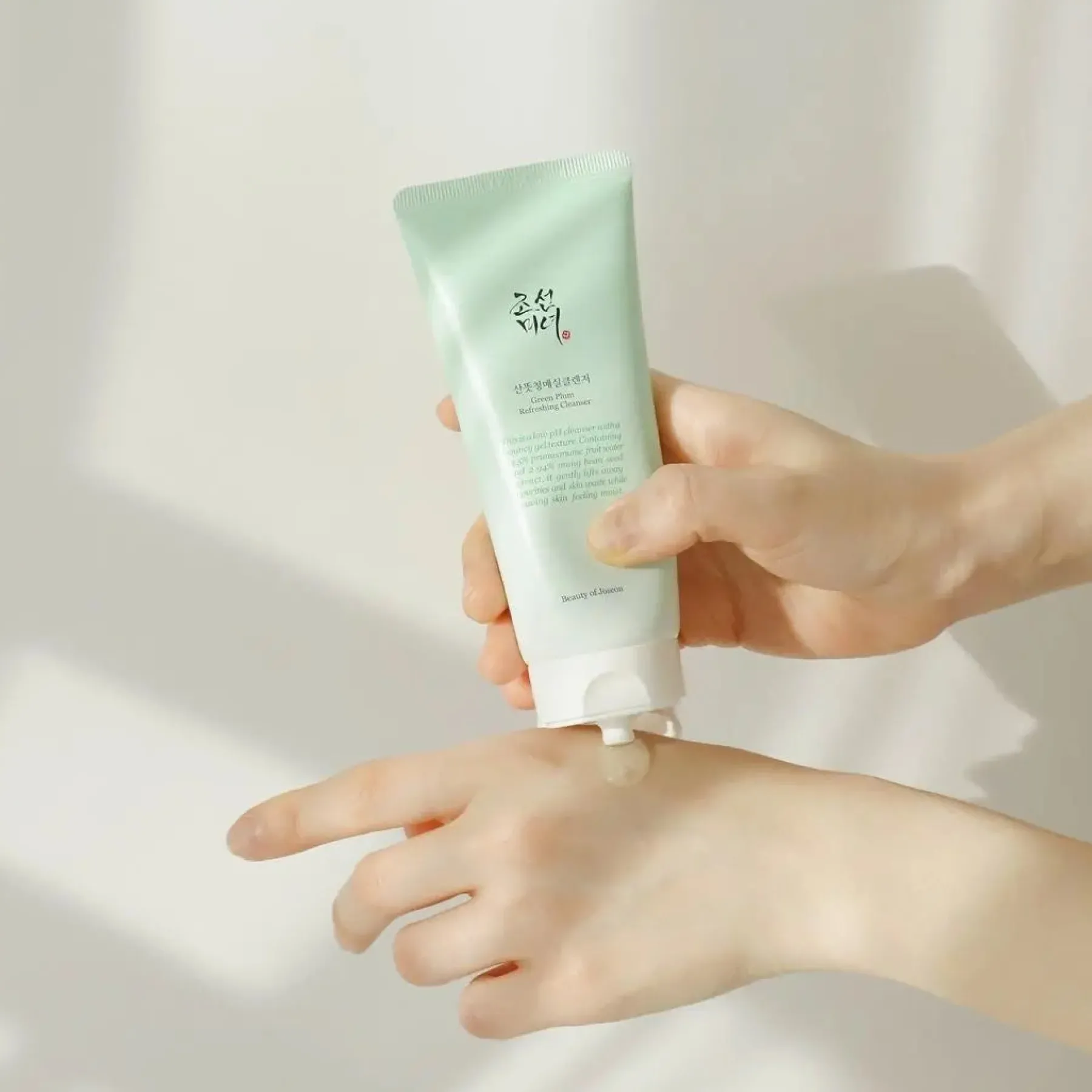 Green Plum Refreshing Cleanser Reinigungsmittel|Vegan Pflege