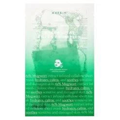Discount 61% Green Vital Energy Complex Mask Alle Korean Skincare|Gesichtsmasken