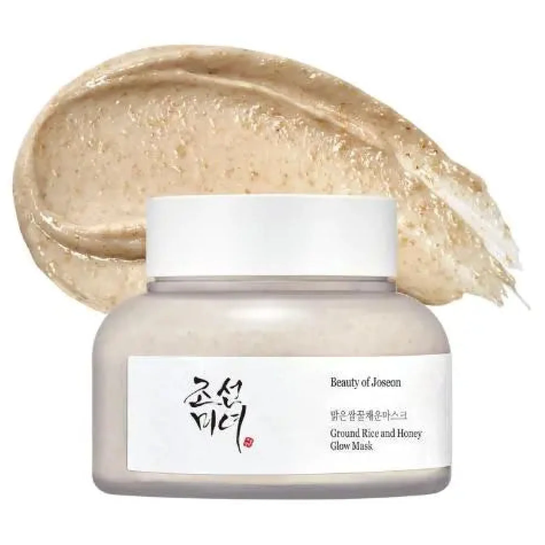 Clearance Ground Rice and Honey Glow Mask Hauptzutat|Wash Off Masken