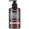 Clearance Honey & Macadamia Nature Shampoo Baby Powder Korean Haarpflege|Hauptzutat