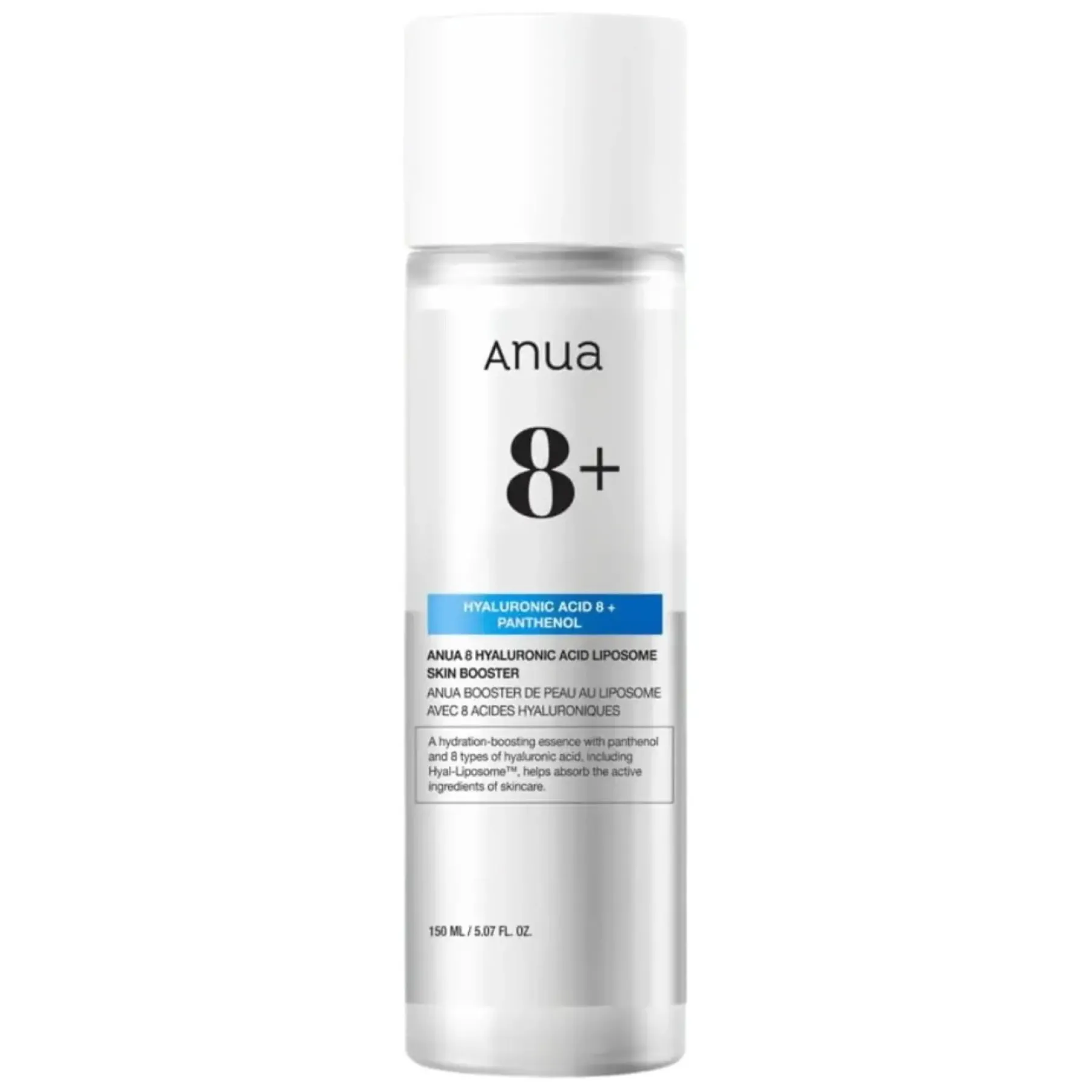 New 8 Hyaluronic Acid Liposome Skin Booster Hauptzutat|Vegan Pflege