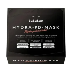 Clearance Hydra PDRN Mask 7-Pack Hauptzutat|Gesichtsmasken