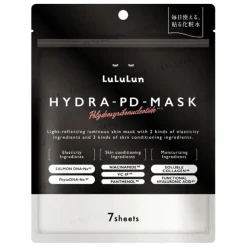 Clearance Hydra PDRN Mask 7-Pack Hauptzutat|Gesichtsmasken