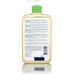 Clearance Hydrating Foaming Oil Cleanser 473 ml Hauptzutat|Reinigungsmittel