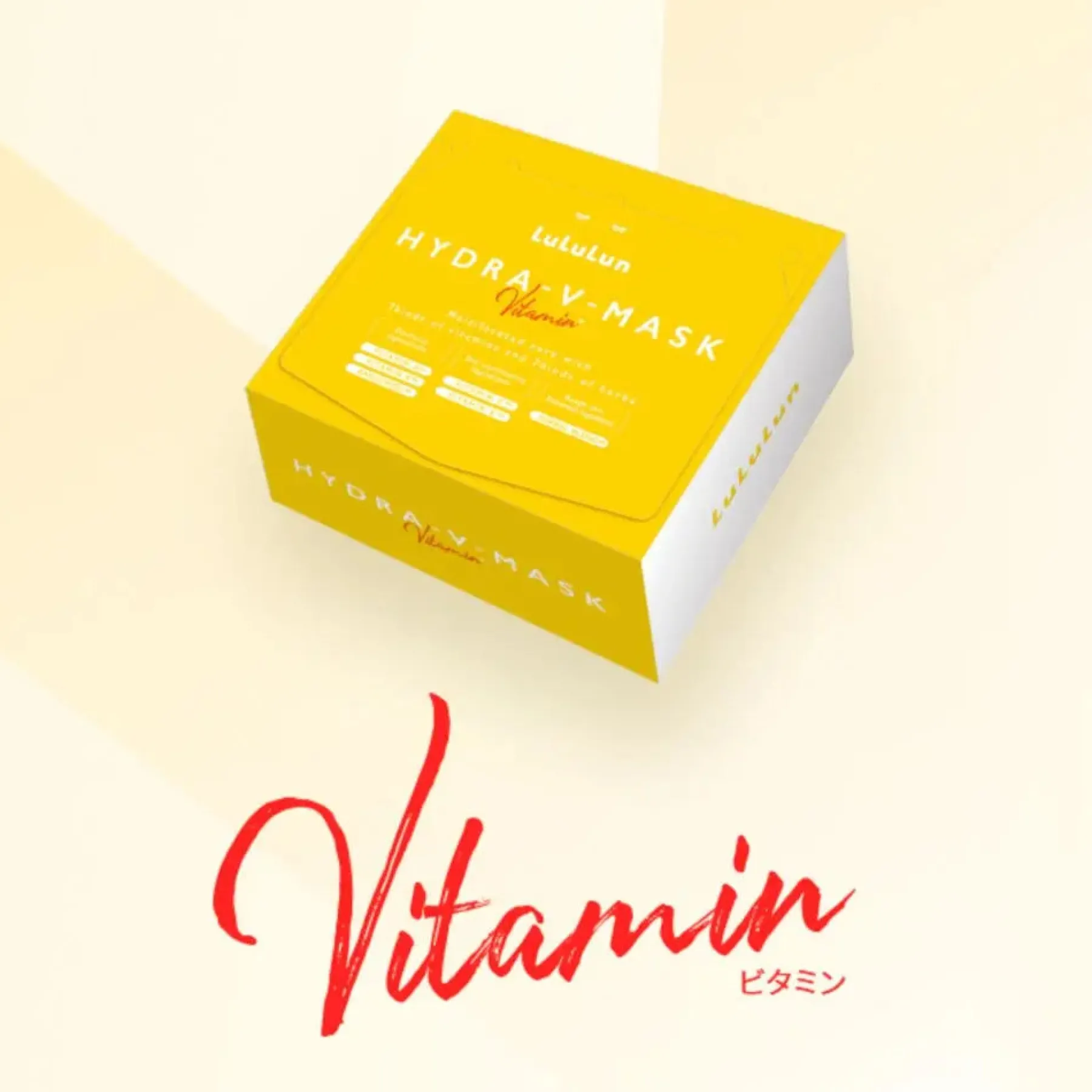 Outlet Hydra V Mask Vitamin Sheet Mask 7-Pack Alle Korean Skincare|Gesichtsmasken