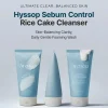 Best Hyssop Sebum Control Rice Cake Cleanser Hauptzutat|Reinigungsmittel